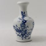 869 2255 VASE